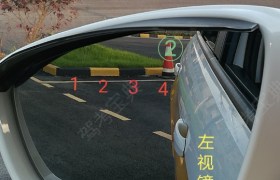 百色平果百安驾校