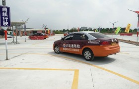东莞东恒驾校