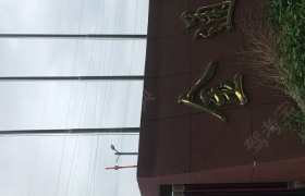 荆州金通驾校