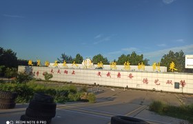 石家庄石太驾校