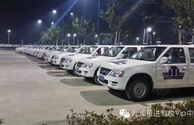 九江前进驾校