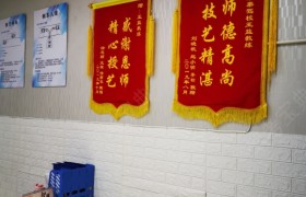 常州永泰驾校