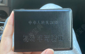 南通联友驾校