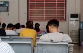 邢台利焜驾校