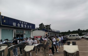 平顶山中运驾校