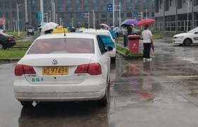 绍兴平安驾校