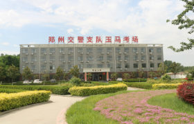 郑州郑州银丰驾校