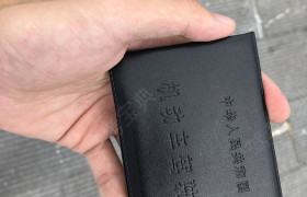 永州安信驾校
