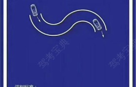柳州金荣驾校