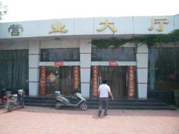 新龙驾校
