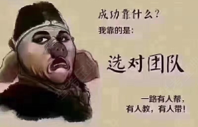 池州殷汇驾校