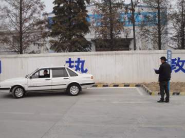 赛运驾校