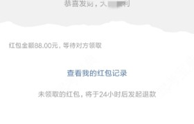 龙华驾校