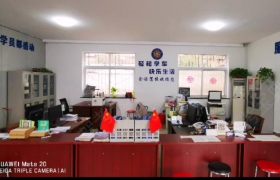 教学环境