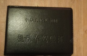鹤壁大山驾校