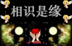 盐城新荣驾校
