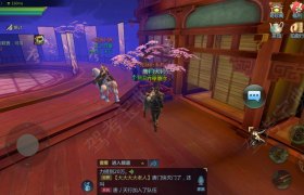 遵义惠民驾校