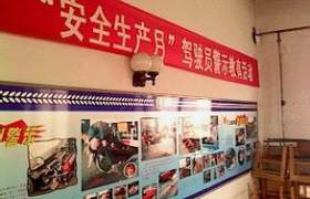 安阳物探驾校