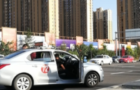 大同云海驾校