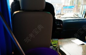 洛阳顺程驾校