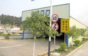 教学环境
