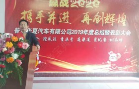 普洱志寰驾校