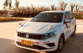 东营证通驾校