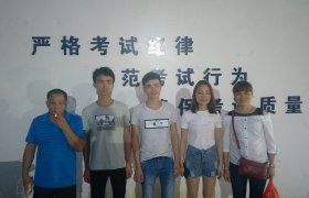 梧州华联驾校