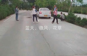 临夏回族自治州众通驾校