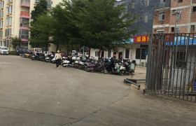 贵港瑞通驾校
