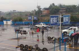 重庆金顺通驾校