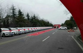 宿迁钟吾驾校