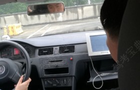 嘉兴银城驾校