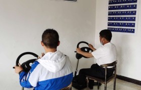 六盘水力航驾校