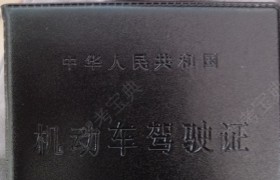 贵港振兴驾校