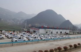 贵阳旭盛源驾校