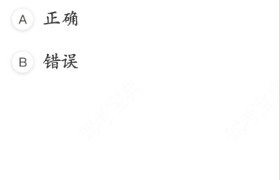 新乡鑫海驾校