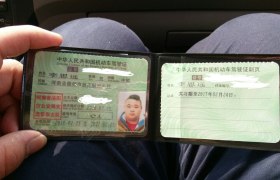 洛阳未来驾校