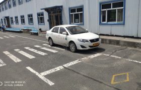 哈尔滨汇通驾校