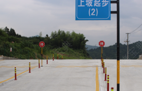 宣城明成驾校