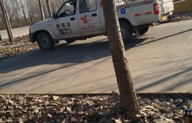 沧州运成驾校