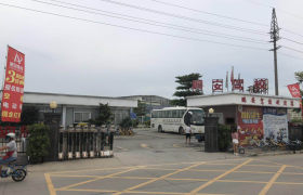 东莞鹏安驾校