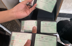信阳润达驾校