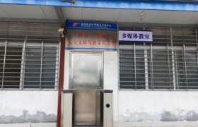襄阳追风驾校