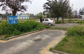 万宁金鹏驾校