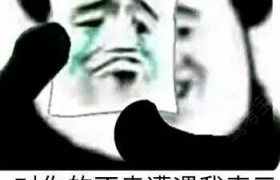 肇庆飞马驾校