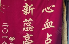 紫金驾校