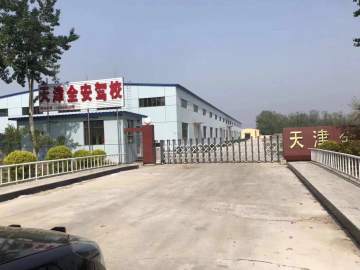 全安驾校