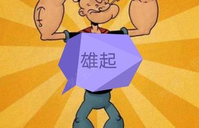 齐齐哈尔顺通驾校