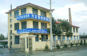 朝阳方正驾校
